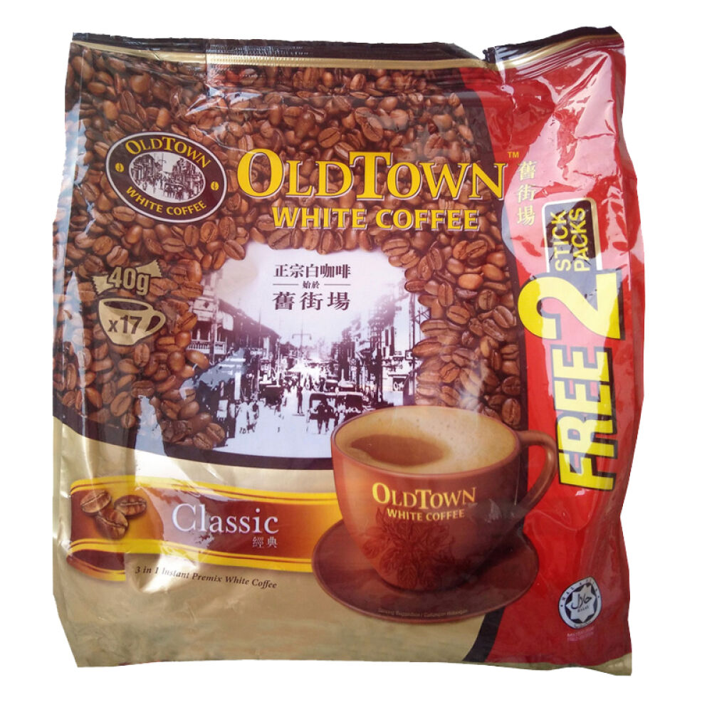 正品包邮Oldtown旧街场马来西亚白咖啡经典原味三合一速溶咖啡粉600g原味1袋680g