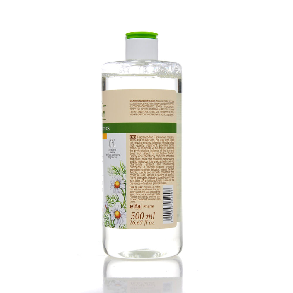 波兰原装进口GreenPharmacy草本舒缓保湿卸妆水卸妆液洁肤水卸妆清洁润肤三合一洋甘菊舒缓保湿卸妆500ml