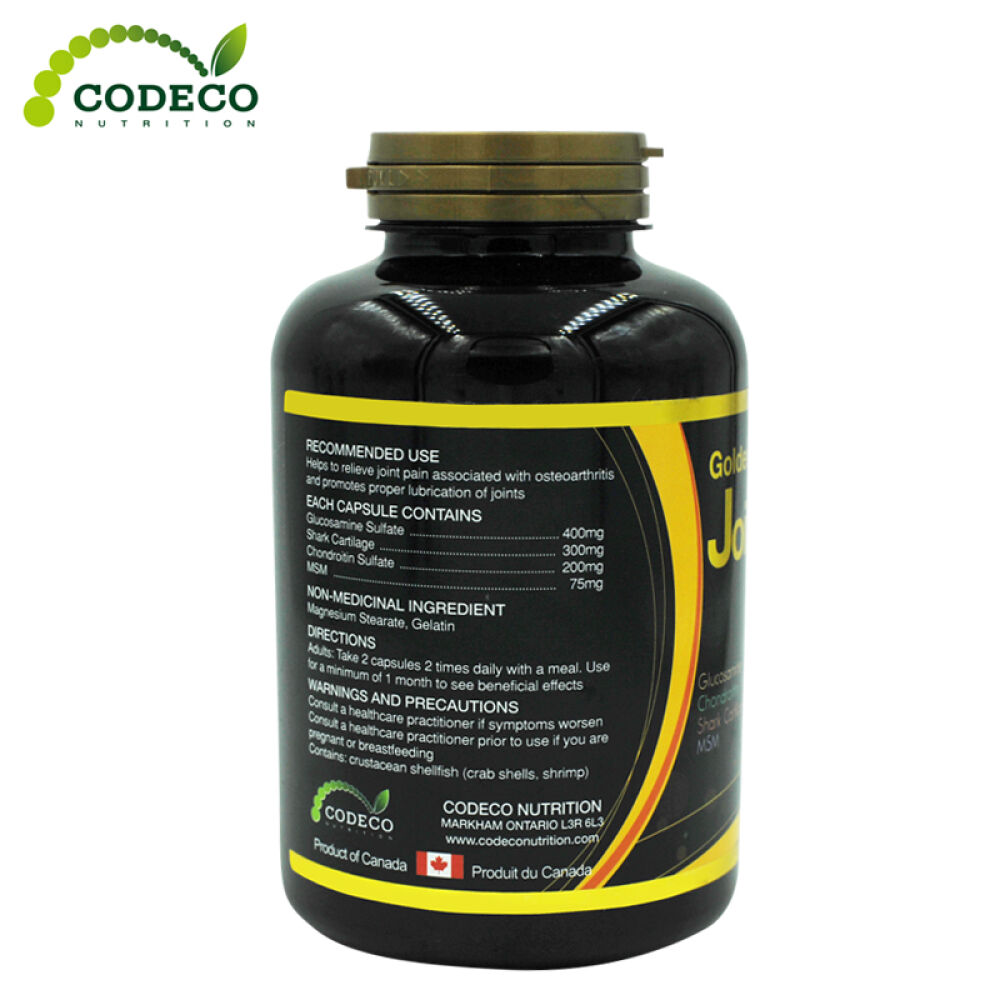 【全球购】加拿大原装进口CODECO关节关怀维骨力氨糖软骨素关节宝240粒