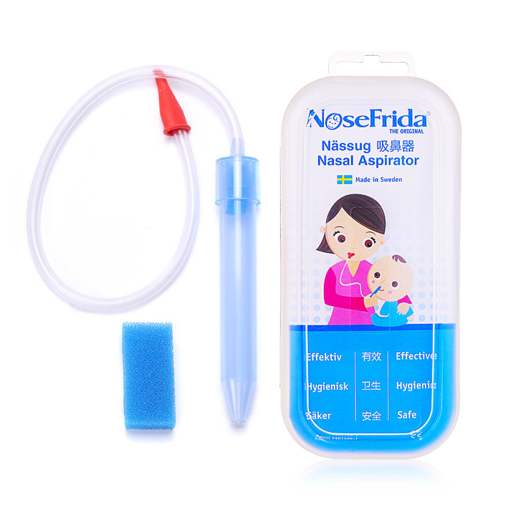 美国nosefrida口吸式吸鼻器婴幼儿新生儿童宝宝吸鼻屎鼻塞器吸鼻器 美国nosefrida口吸式吸鼻器婴幼儿新生儿童宝宝吸鼻屎鼻塞器吸鼻器