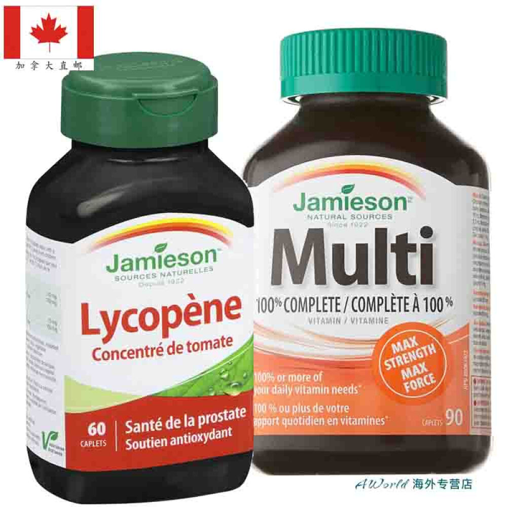 【加拿大直邮】Jamieson健美生多种维生素复合矿物质90片+番茄红素片60片男士备孕