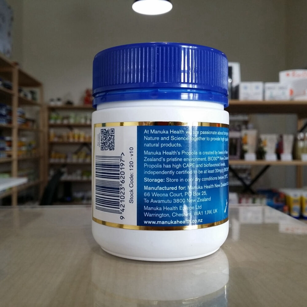 ManukaHealth蜜纽康活性蜂胶胶囊BIO30120Caps蜂产品蜂蜜