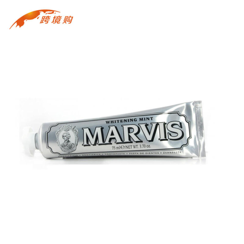 全球购意大利玛尔斯（Marvis）系列美白薄荷牙膏75ml单支