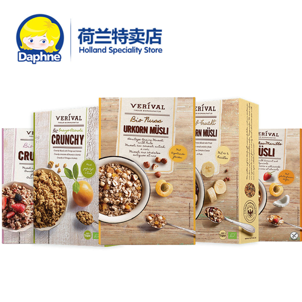 味丽爱Verival营养麦片/燕麦坚果/水果/樱桃/椰子/杏仁（荷兰原装进口直邮）椰子杏仁燕麦片325g