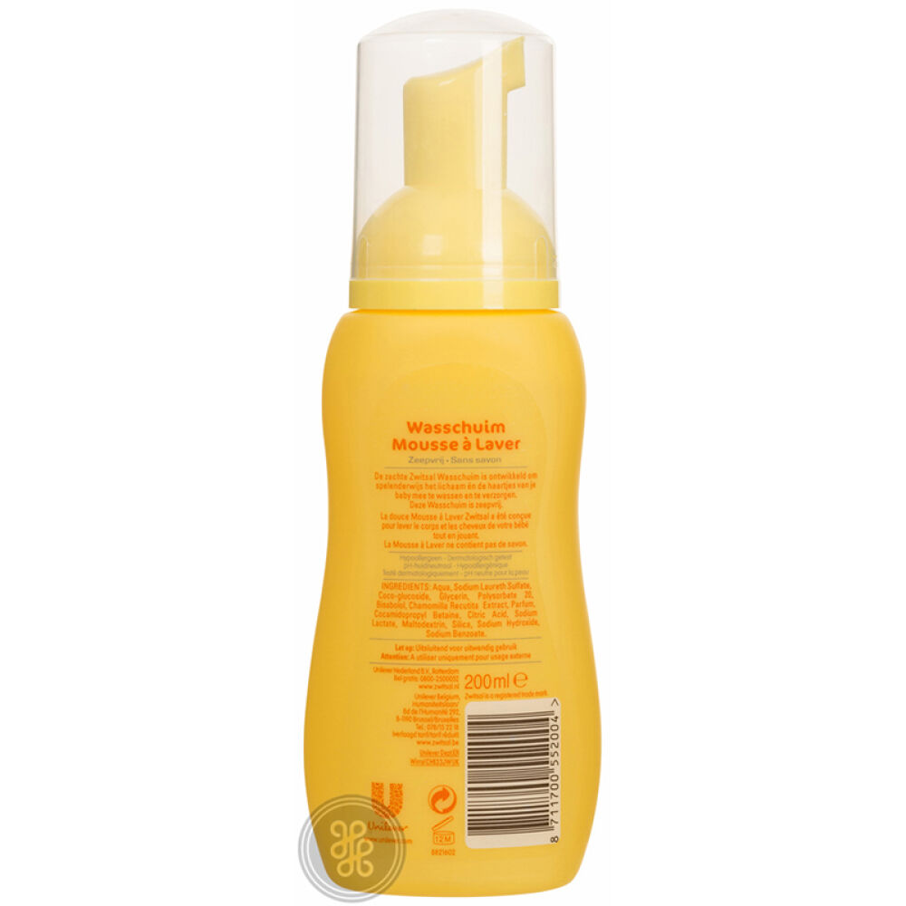 Zwitsal荷兰之家宝宝无皂沐浴露泡泡沐浴液泡泡沐浴液200ml