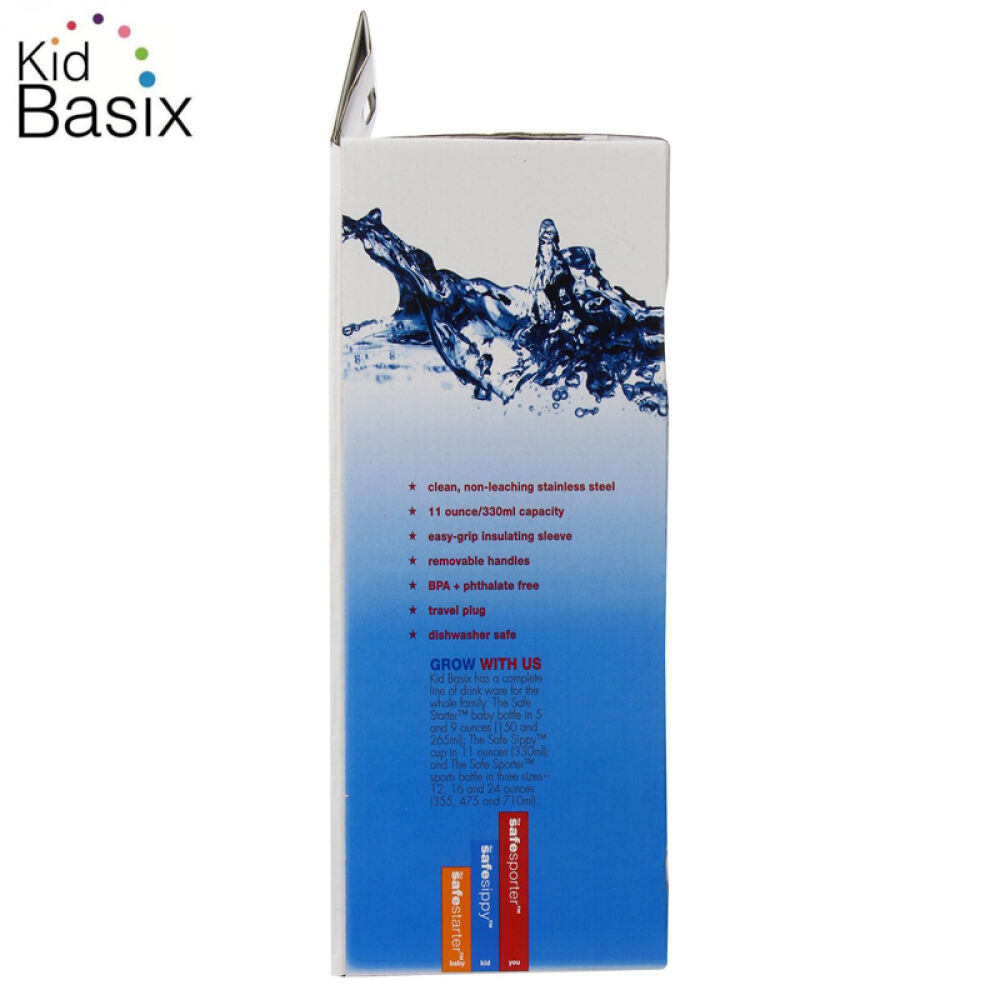 美国KidBasix安思培儿童防漏不锈钢两用学饮吸管杯水杯粉色