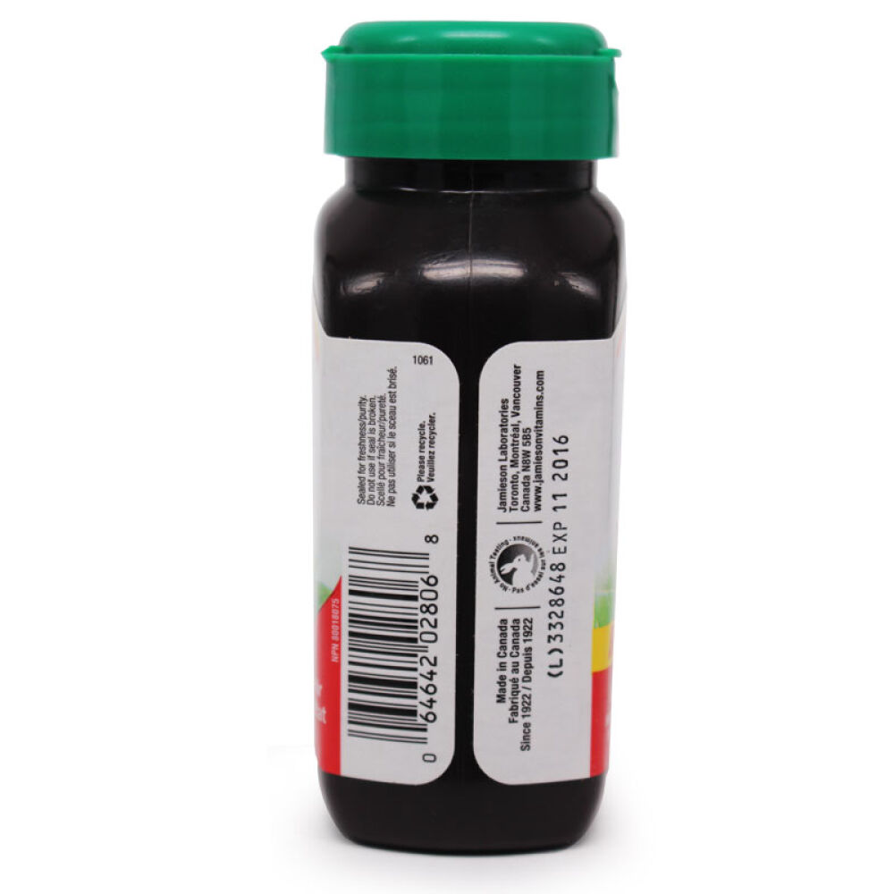 加拿大健美生Jamieson锯棕榈提取物浓缩软胶囊60粒