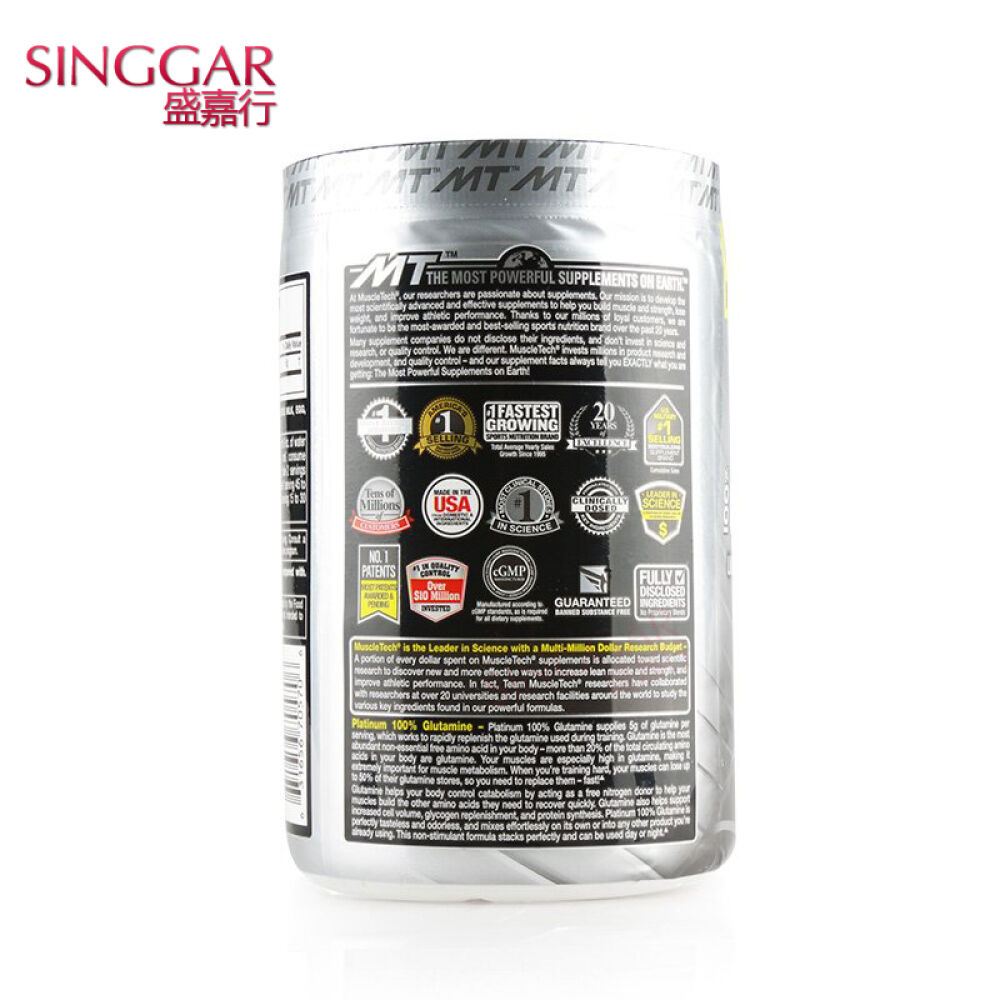 肌肉科技增肌粉（MUSCLETECH）乳清蛋白粉增重增肥健身300g-白金谷氨酰胺粉