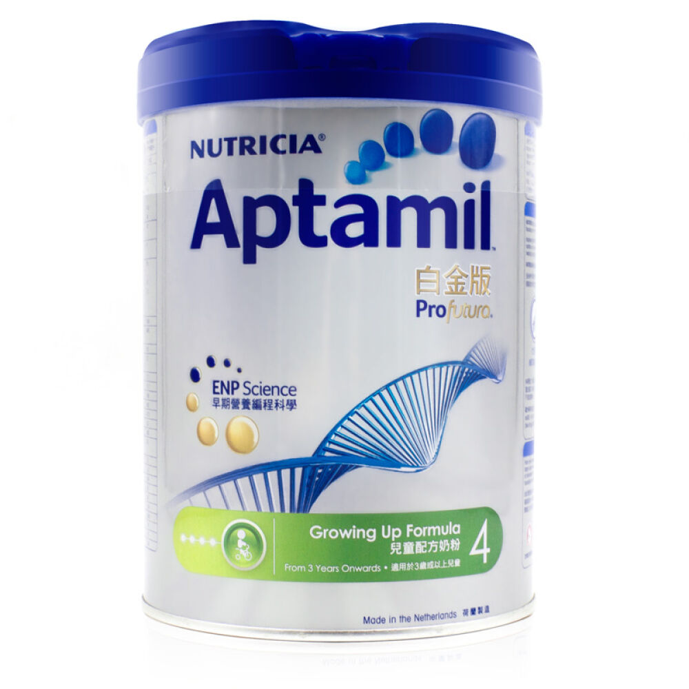 【全球购】港版Aptamil白金版爱他美奶粉儿童配方牛奶粉4段两罐装