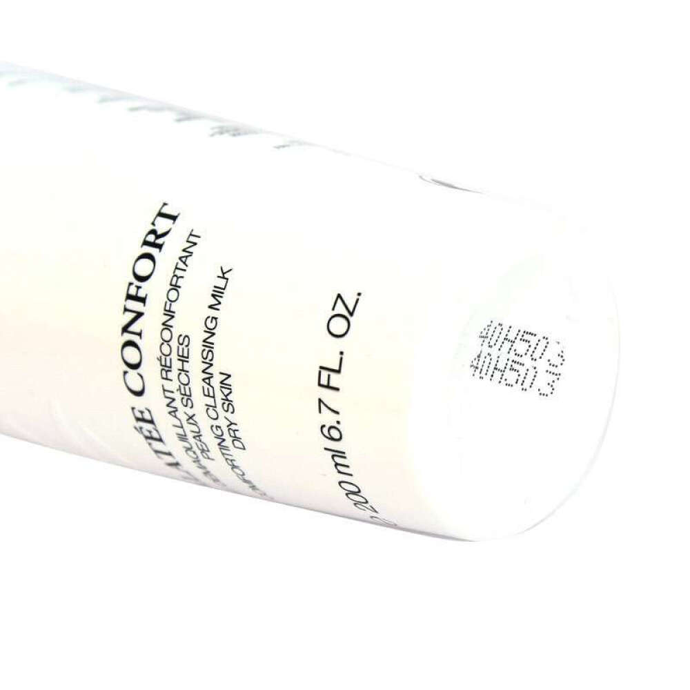 【法国原装进口】兰蔻Lancome柔肤洁面卸妆乳祛黑头去角质200ml粉条干性肌肤