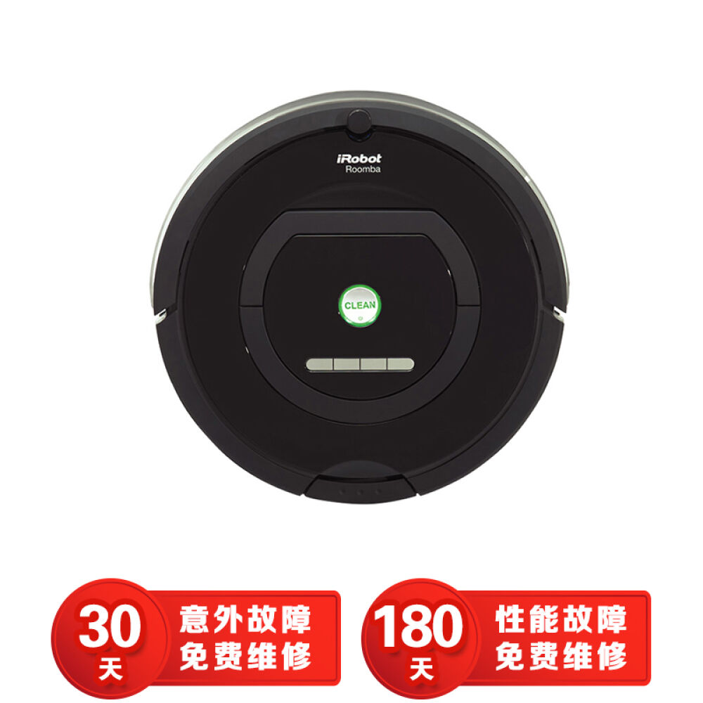 iRobot780/880/885超薄家用智能扫地机器人吸尘器一键启动自动回充iRobot770联保