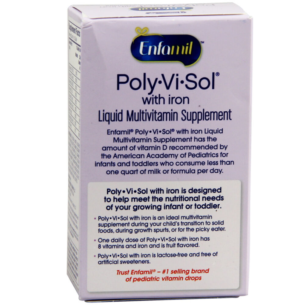 美赞臣美国婴幼儿复合多维生素滴剂50mL含铁