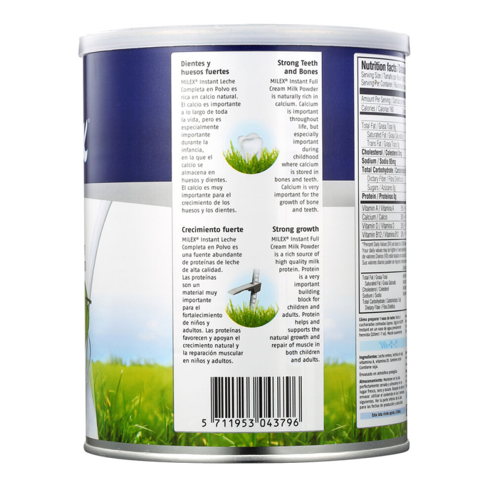 Arla美力滋全脂速溶成人奶粉800g*2罐装丹麦原装进口学生奶粉中老年奶粉