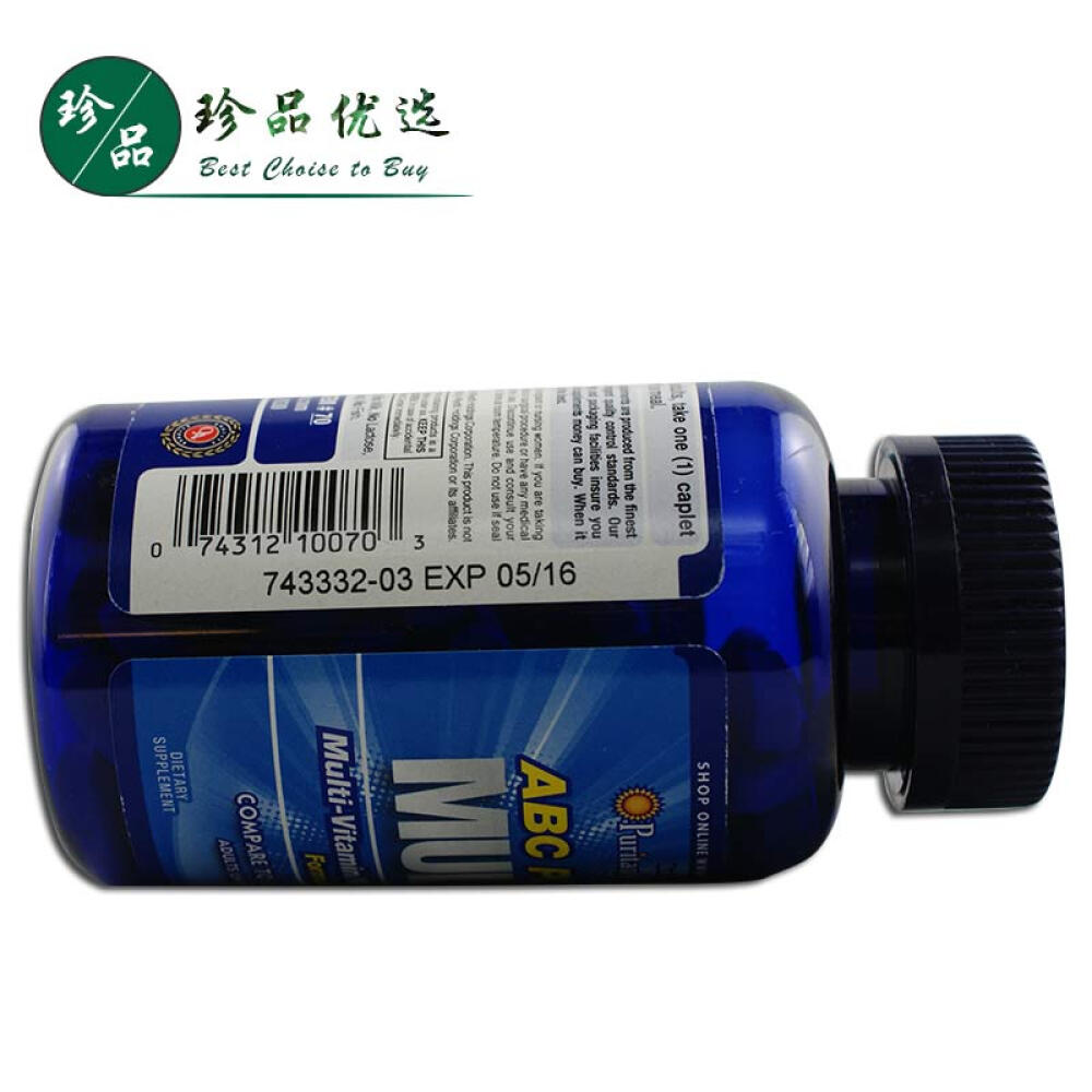 普丽普莱abcplus善存多维元素片复合维生素成人100粒puritan"spride