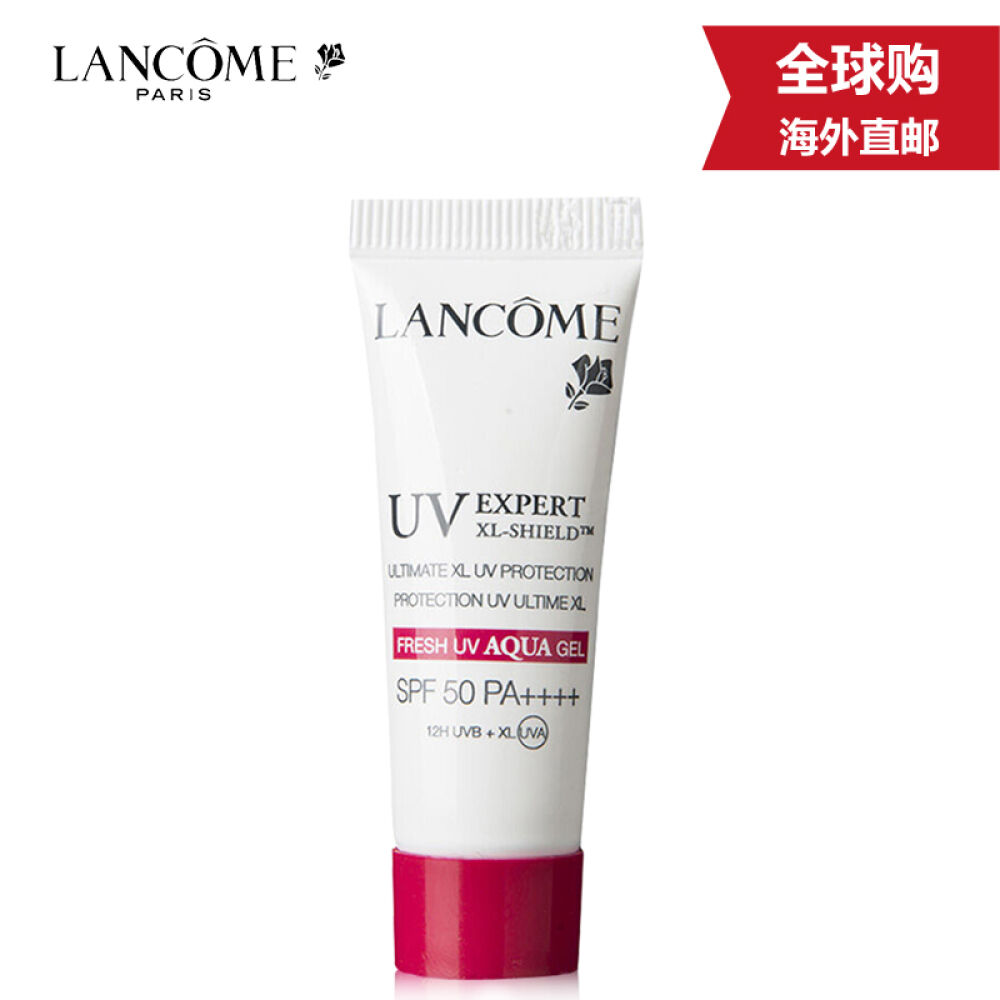【领券399减150海外直邮】Lancome兰蔻防晒霜「轻呼吸」防护露柔皙遮瑕防晒隔离乳10ml