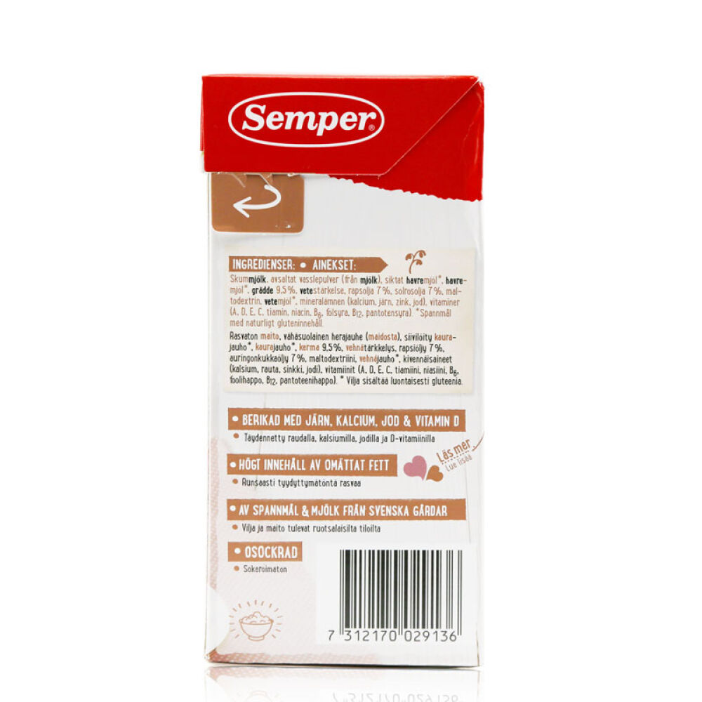 【瑞典直邮】Semper森宝水果麦粥米糊米粉4个月燕麦米粉