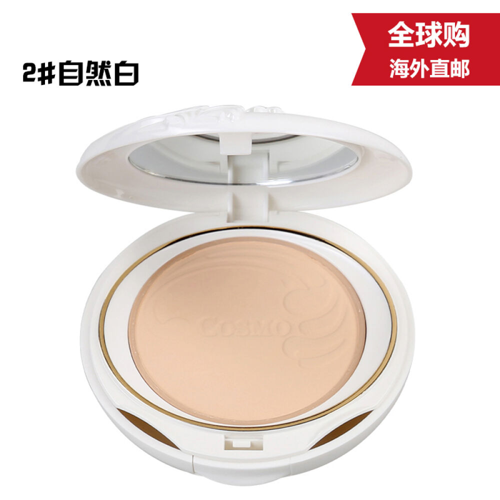 泰国Mistine粉饼底妆3d眉笔系列陶瓷羽翼瓷肌粉饼S2自然白8027 泰国Mistine粉饼底妆3d眉笔系列陶瓷羽翼瓷肌粉饼S2自然白8027