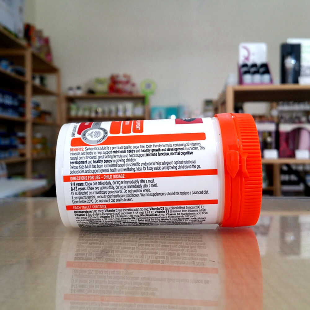 Swisse儿童多种维生素咀嚼片50片
