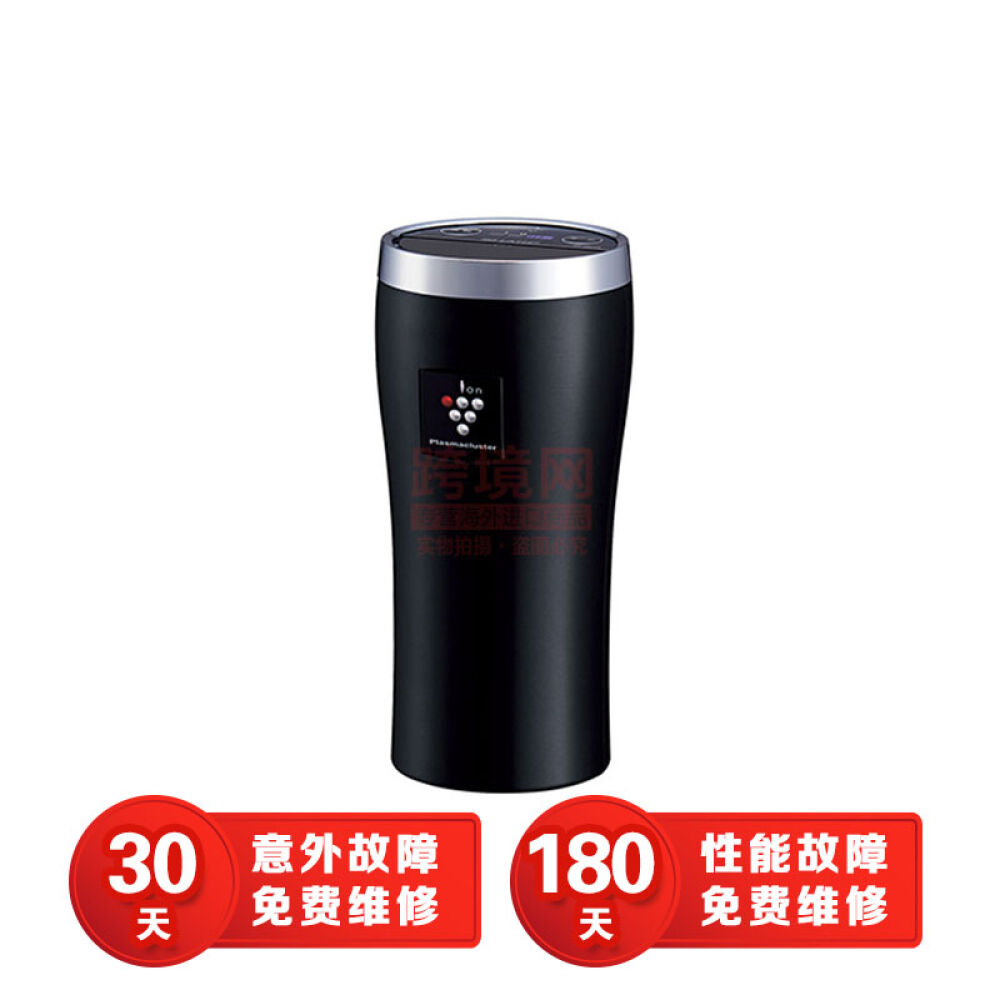 夏普Sharp车载空气净化器IG-GC15杀菌全球购黑色其他