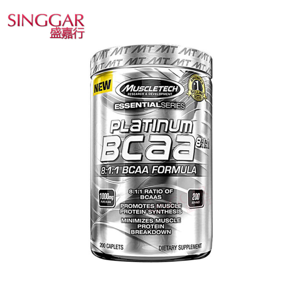 肌肉科技增肌粉(MUSCLETECH)乳清蛋白粉增重增肥健身白金氨基酸200粒 肌肉科技增肌粉(MUSCLETECH)乳清蛋白粉增重增肥健身白金氨基酸200粒