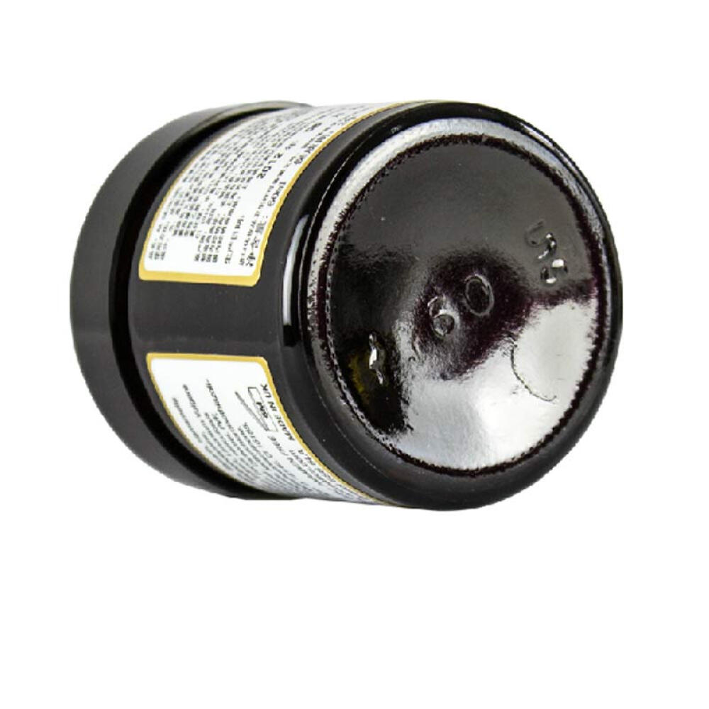 英国AA网芦荟海藻眼胶60ml生日礼物送女友老婆闺蜜女生