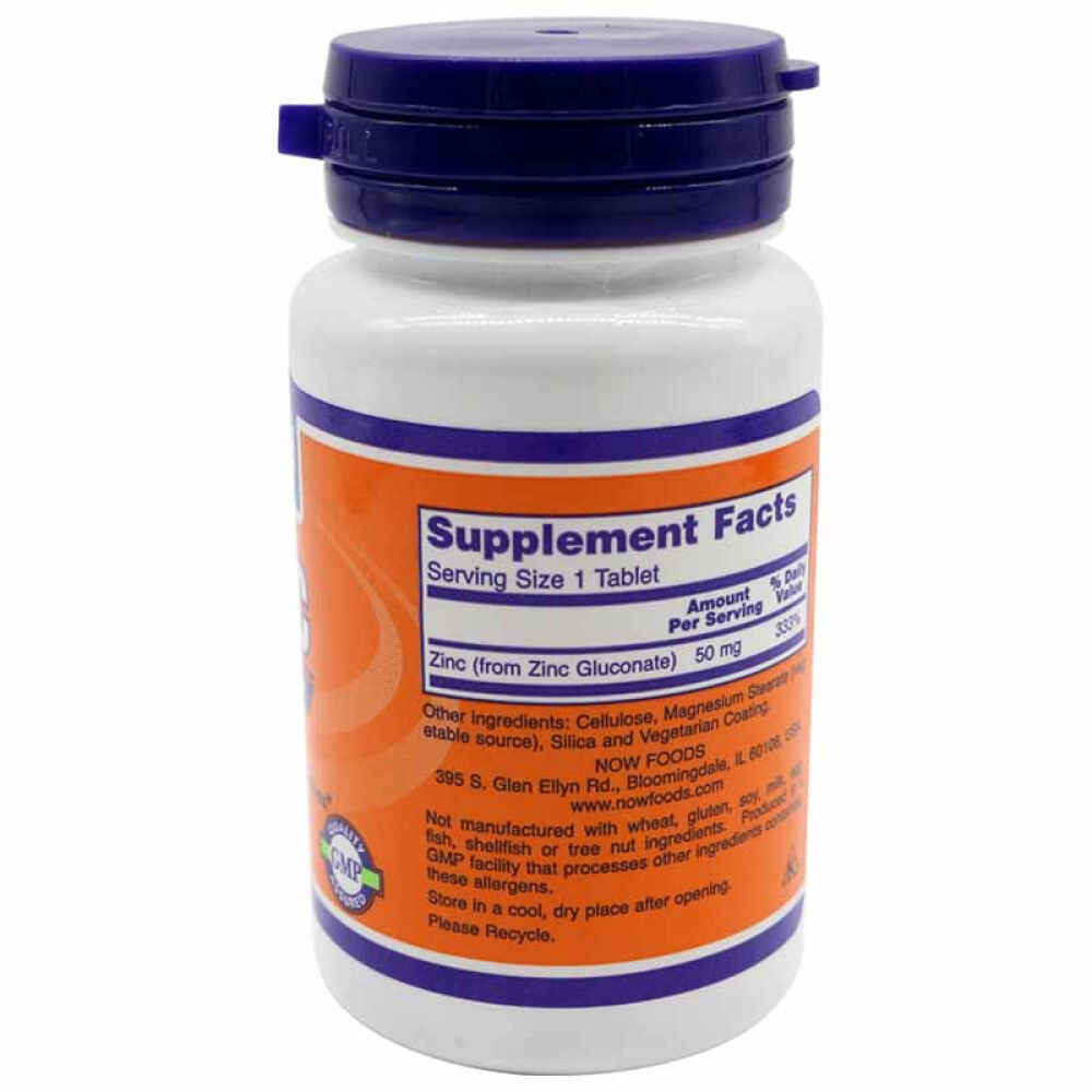 NOWFoods诺奥秘鲁MACA玛卡男性肾宝植物有机无副作用补锌片