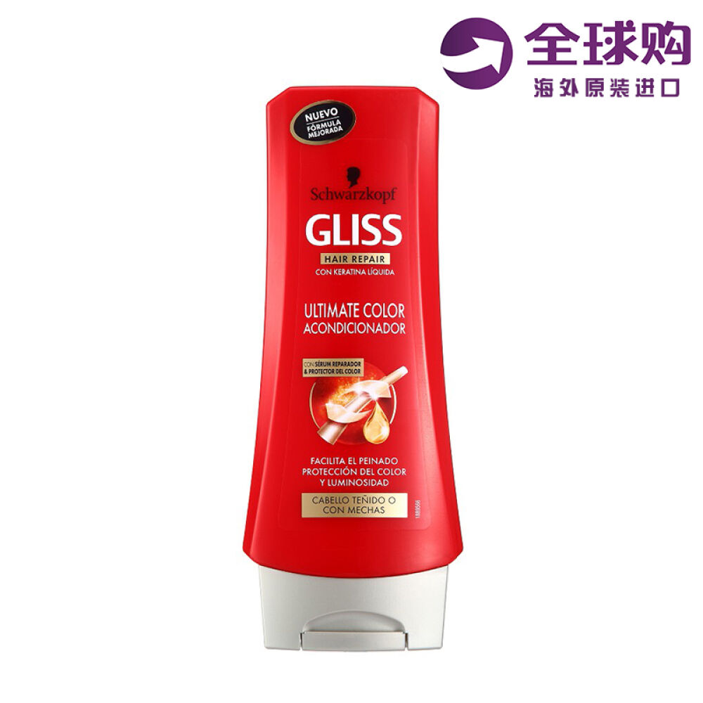施华蔻(Schwarzkopf)染后护色护发素200ML西班牙原瓶原装进口护发素