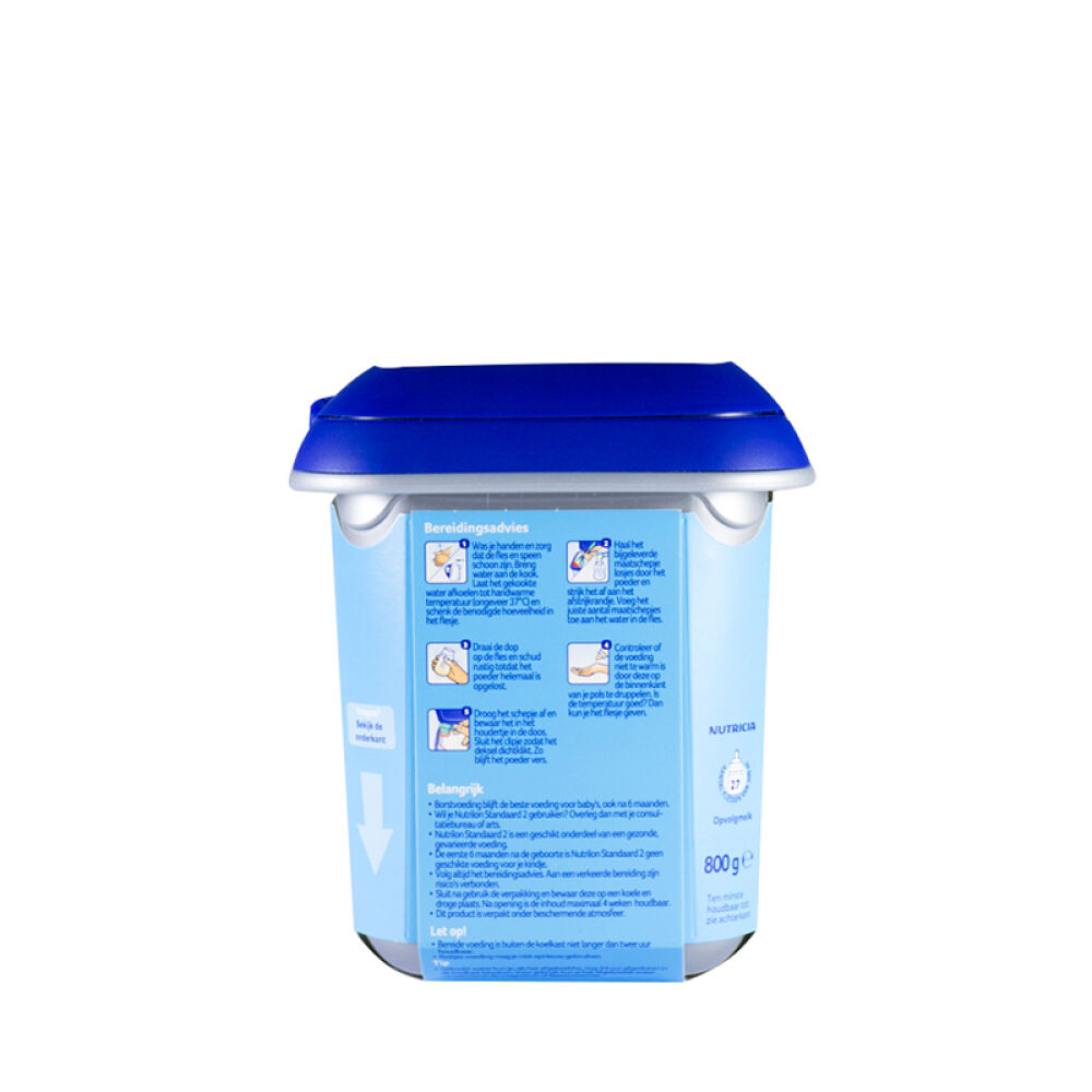 【全球购】荷兰诺优能Nutrilon牛栏原装进口婴幼儿配方奶粉2段6-10个月