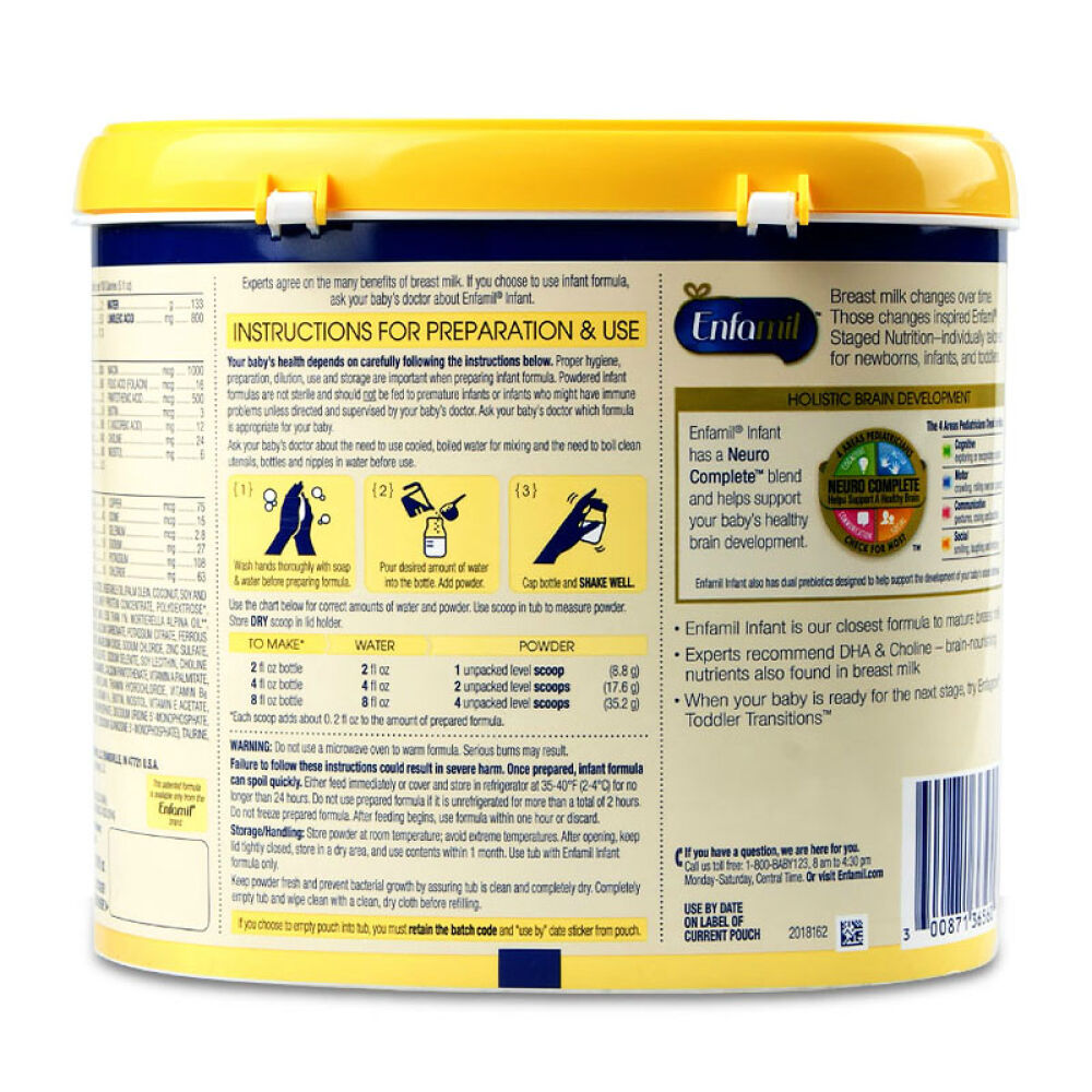 美国进口直邮Enfamil美版美赞臣1段金樽婴幼儿奶粉（0-12个月）629g1罐装