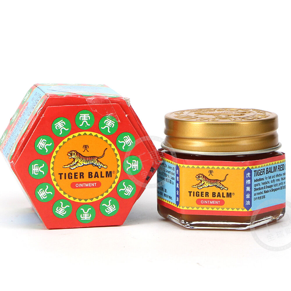 香港直邮虎标万金油清凉止痒防蚊虫晕车红万金油19.4g舒缓筋肉疼痛