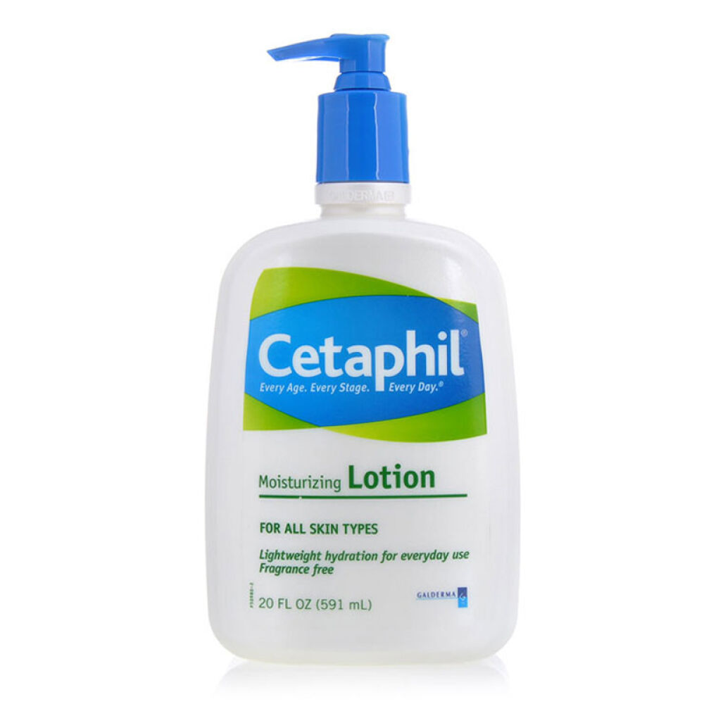 丝塔芙Cetaphil温和乳液591ml