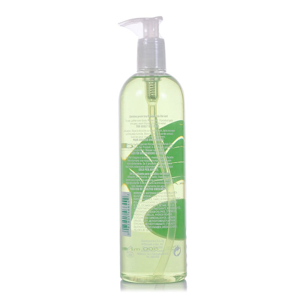 ElizabethArden伊丽莎白雅顿绿茶蜂蜜身体乳保湿男女通用绿茶香氛沐浴露500ml