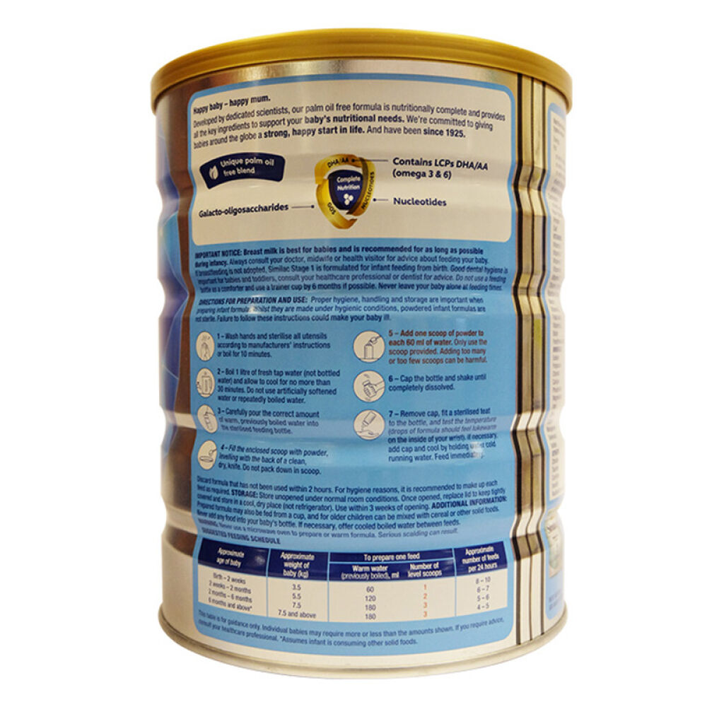 自营雅培(Abbott)奶粉英国皇冠一段奶粉850g0-6个月爱尔兰原装