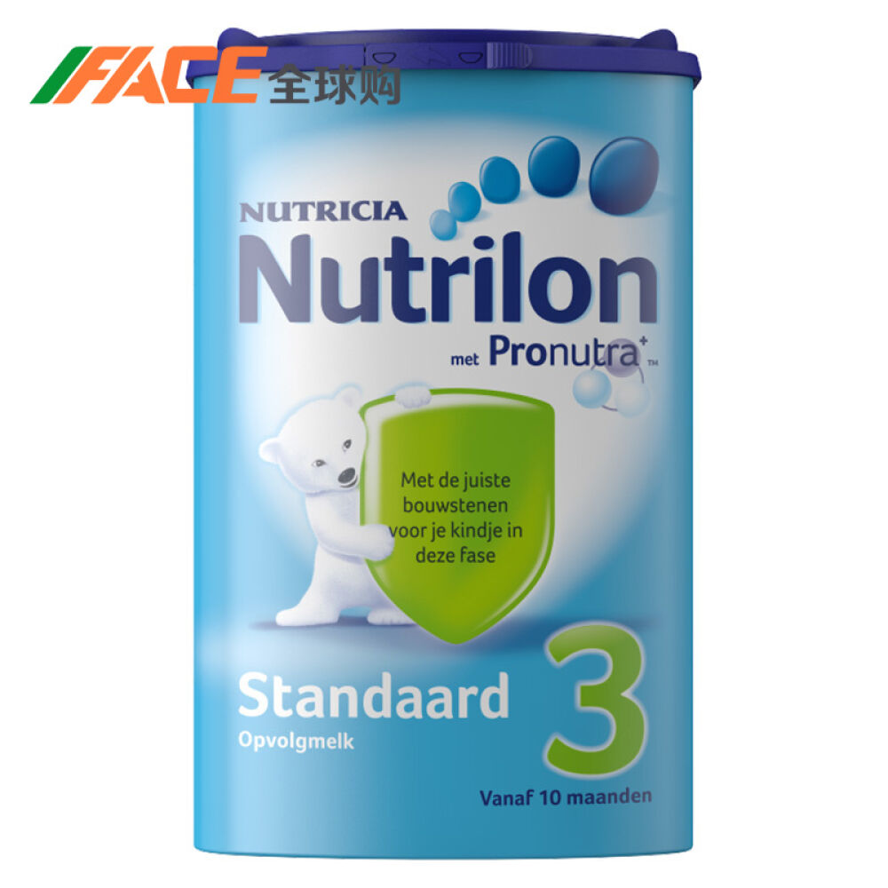 荷兰原装进口牛栏Nutrilon诺优能原装进口婴幼儿奶粉3段800g(10个月以上)1罐