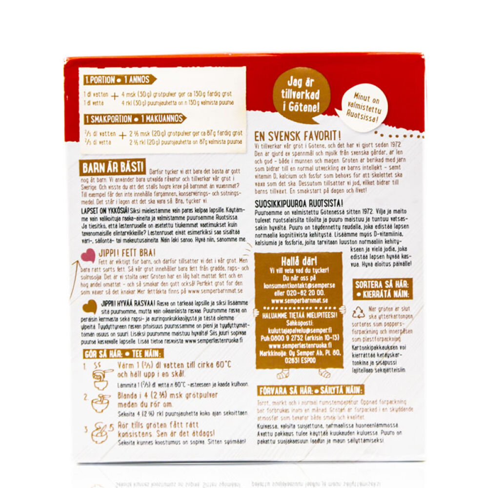 【瑞典直邮】Semper森宝水果麦粥米糊米粉4个月燕麦米粉