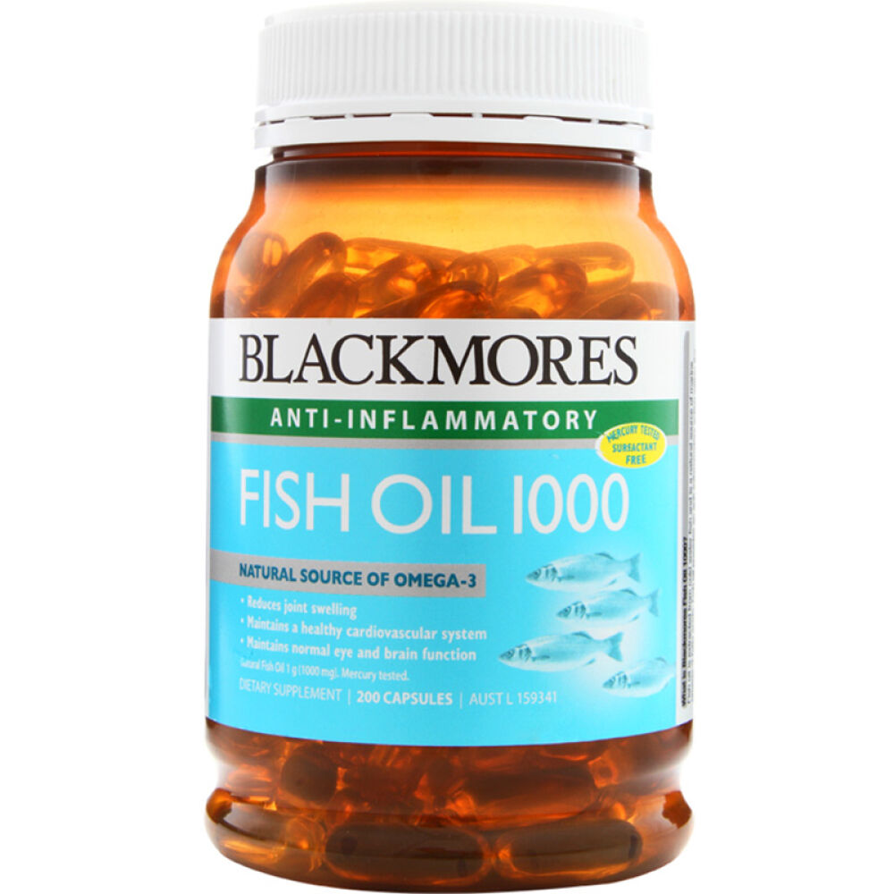 【限时促销】澳洲Blackmores澳佳宝深海鱼油200粒有腥味