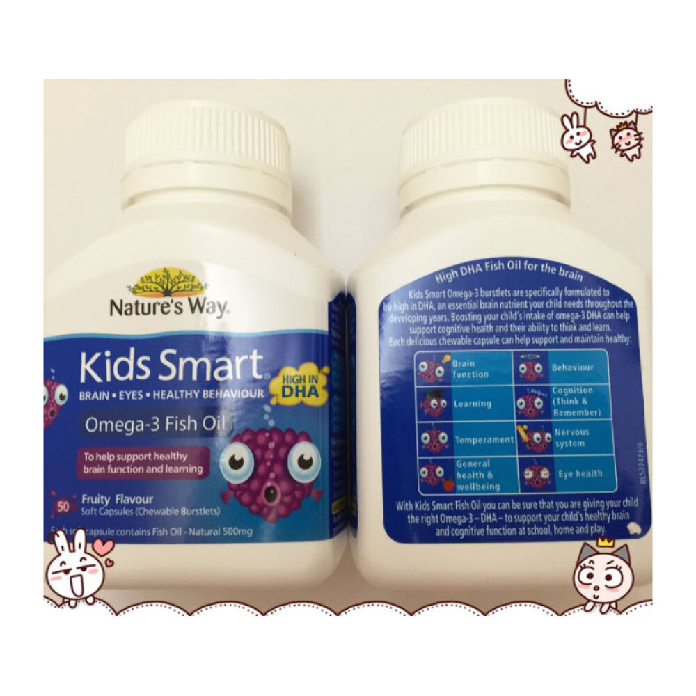 澳洲直邮Nature'sWayKidsSmart佳思敏儿童鱼油水果味50粒2瓶