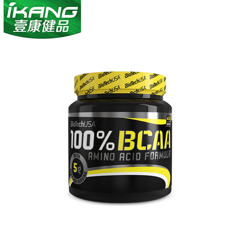 BiotechUSA支链氨基酸粉非胶囊BACC健身增肌塑型促进肌肉合成防分解欧洲进口1瓶装
