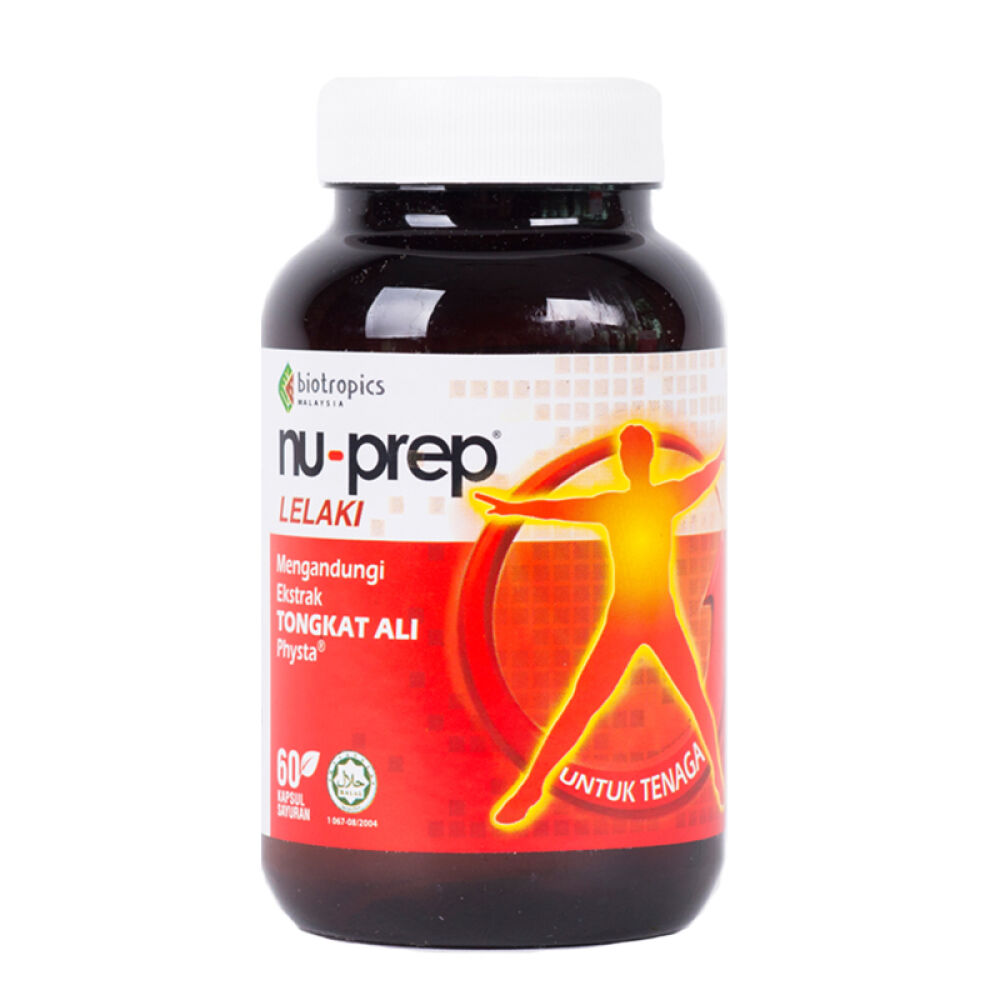 马来西亚进口nu-prep60片装