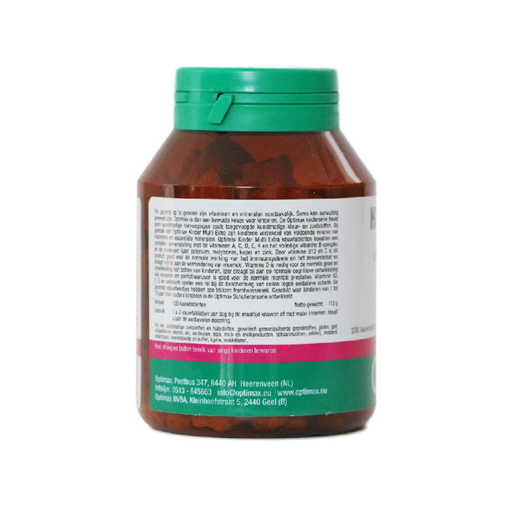 荷兰Optimax宝宝/幼儿营养补充加强型综合维生素1岁+100粒两瓶装