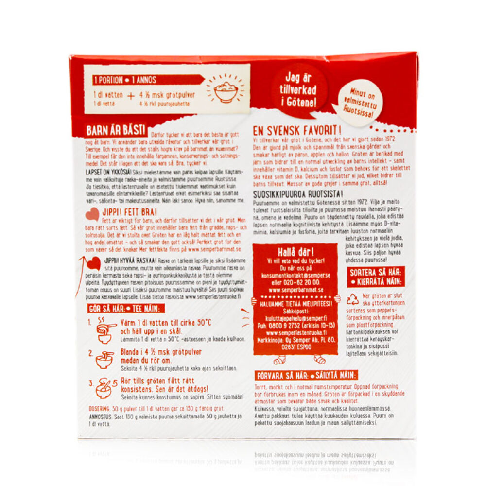 瑞典原装进口森宝SemperAllomin婴幼儿米粉全麦谷物蔬果混合米粉米糊全麦水果米粉480g8个月+