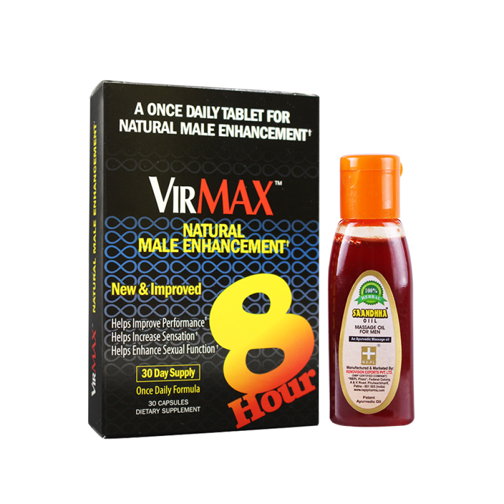 【全球购】VirMax美国补肾壮阳增大增粗男用延时持久（非万艾可伟哥药一粒牡蛎海狗丸）1盒VirMax+印度红油加强版