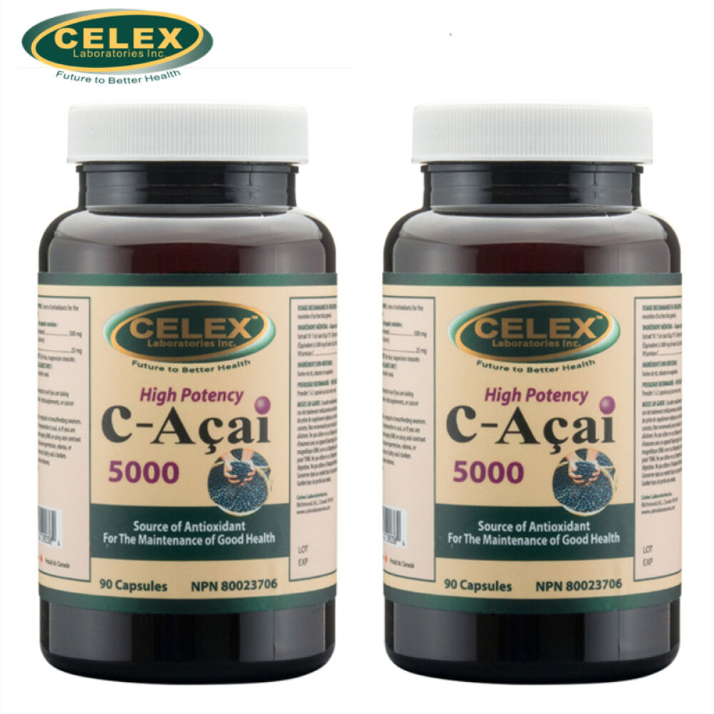 加拿大CELEX进口维生素C加巴西莓精华胶囊天然巴西莓提取物美容养颜500090粒两瓶装 加拿大CELEX进口维生素C加巴西莓精华胶囊天然巴西莓提取物美容养颜500090粒两瓶装