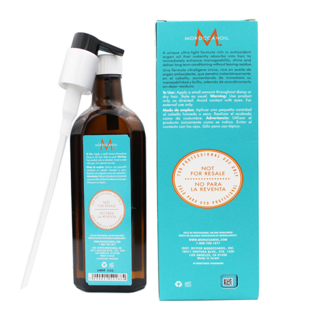 MOROCCANOIL摩洛哥护发油以色列坚果油阿甘油200ml/light