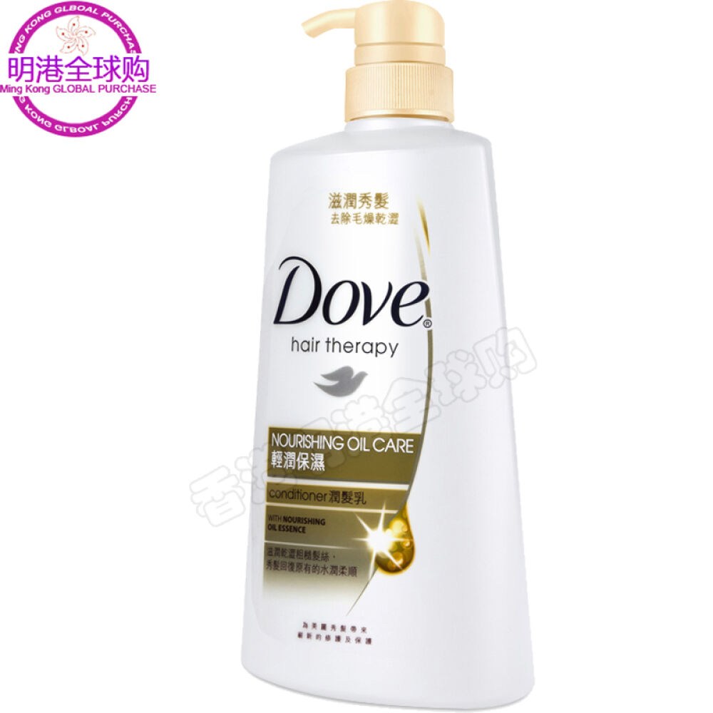 香港版多芬护发素润发乳700ml轻润保湿