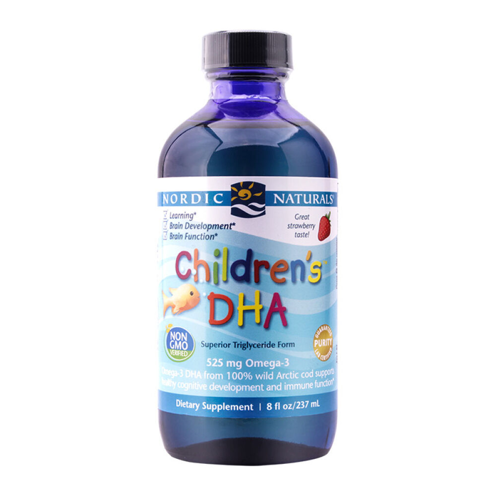 美国进口挪威小鱼NordicNaturals深海鳕鱼婴儿鱼油D3滴剂含DHA大鱼237ML