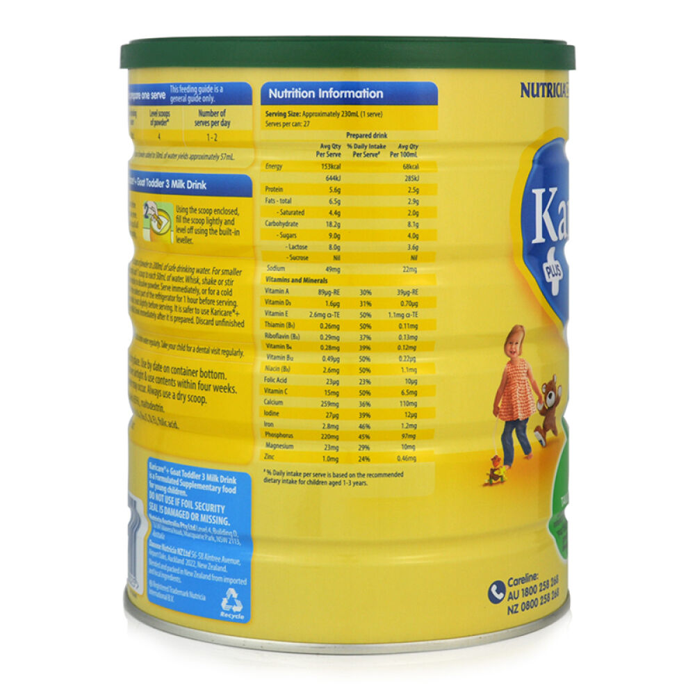 羊奶粉可瑞康羊奶粉3段karicare澳洲原装进口婴儿奶粉1岁以上3段900g可瑞康羊奶粉3段900g澳洲直邮拍3的倍数发货