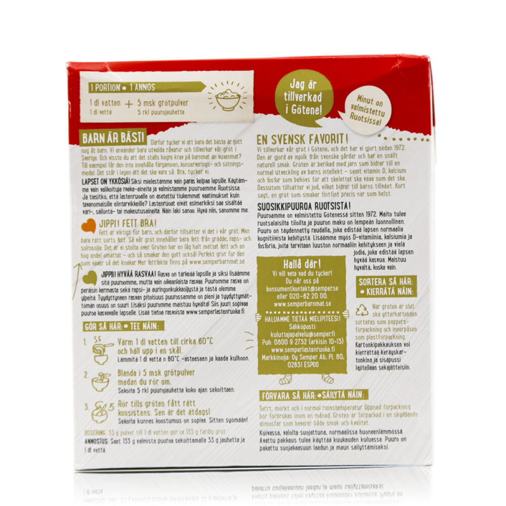 【瑞典直邮】Semper森宝水果麦粥米糊米粉1岁全麦口味米粉