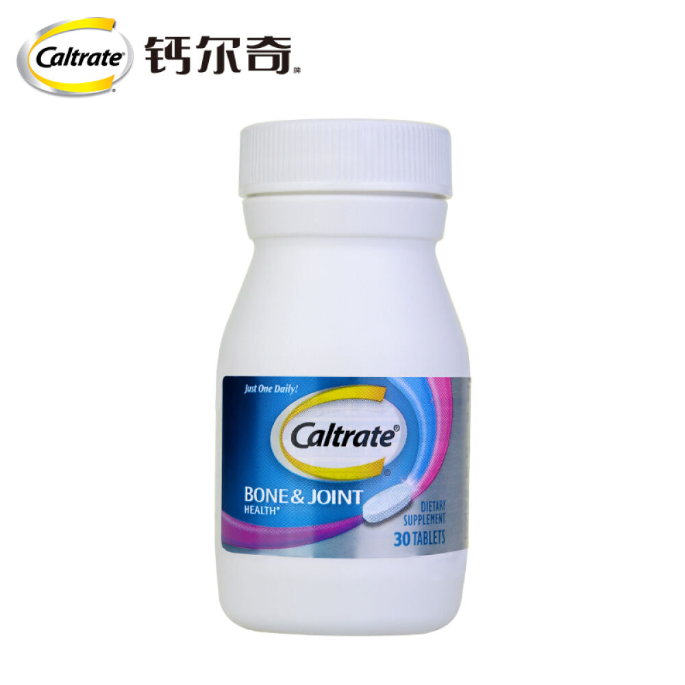 钙尔奇（Caltrate）钙片儿童青少年成人中老年老人补钙佳品加拿大进口胶原片30粒/瓶1瓶