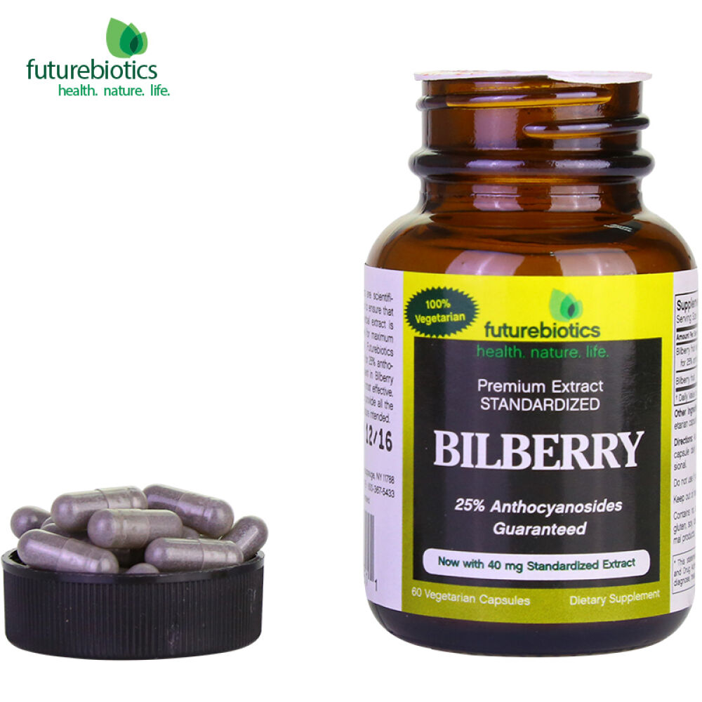 【全球购】未来生机Futurebiotics复合越橘覆盆子胶囊60粒香港直邮